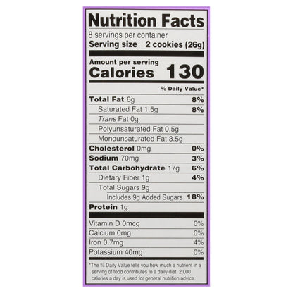 Back to Nature Chocolate Chunk Cookies 7.5 oz