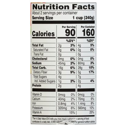 Health Valley Organic Vegetable Soup 15 oz