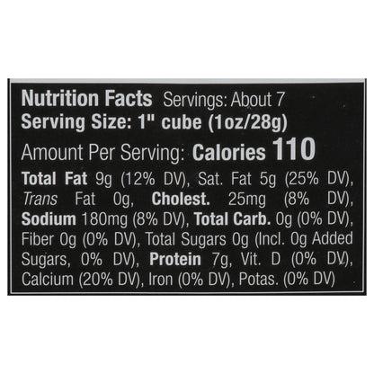 Sartori Smooth & Creamy Montamore Cheddar Cheese 7 oz