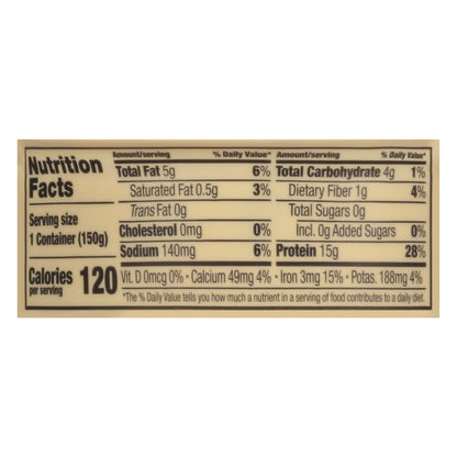 Kite Hill Unsweetened Vanilla Greek Style Plant-Based Yogurt 5.3 oz