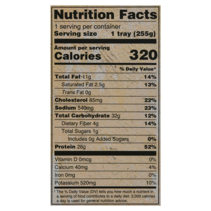 Deep Indian Kitchen Medium Spice Chicken Curry 9 oz