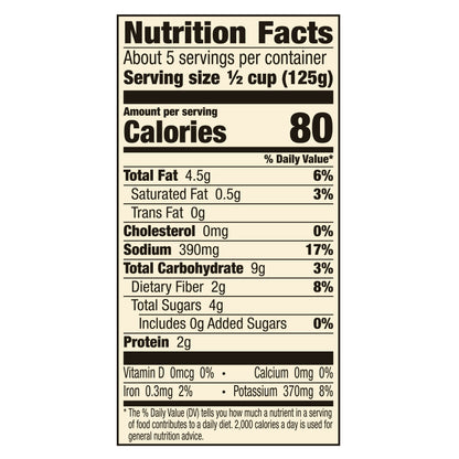 Muir Glen Organic Classic Marinara Pasta Sauce, No Sugar Added, 23.5 oz.