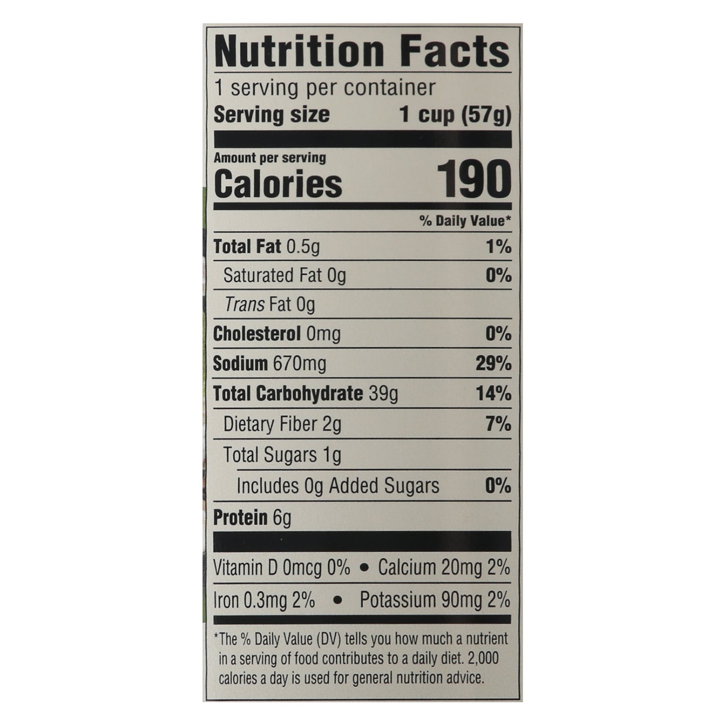 Koyo Garlic Vegetable Rice Ramen Noodle Soup 2 oz