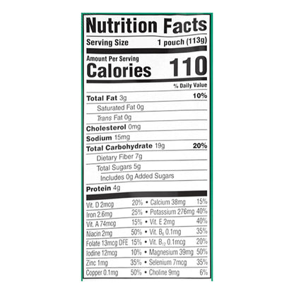 Cerebelly Organic White Bean Pumpkin Apple 4oz