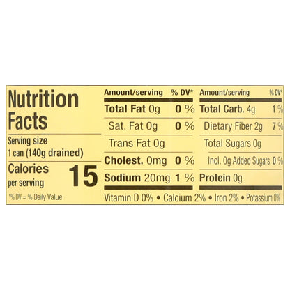 Reese Fancy Sliced Bamboo Shoots 8 oz