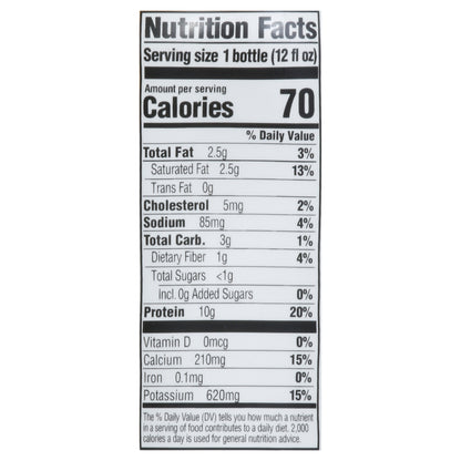 Super Coffee Vanilla Latte Coffee 12 fl oz