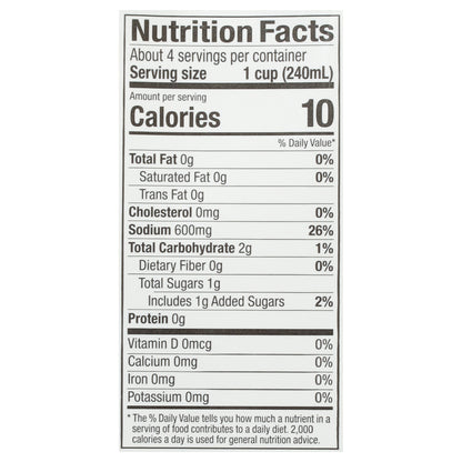 Cadia Organic Vegetable Broth 32 oz