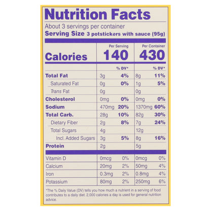 Feel Good Foods Gluten Free Vegetable Potstickers 10 oz