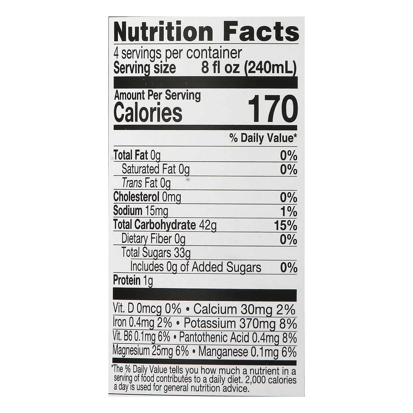 Lakewood Juice 32 oz