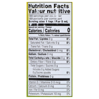 Gefen Lemon Juice 32 fl oz