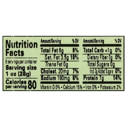 Organic Valley Mozzarella Cheese 8 oz