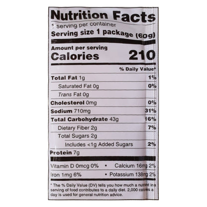 Koyo Asian Vegetable Ramen 2.1 oz