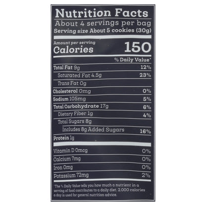 Siete Grain Free Mexican Wedding Cookies 4.5 oz