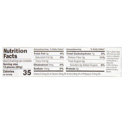 Woodstock Brussels Sprouts Petite 10 oz