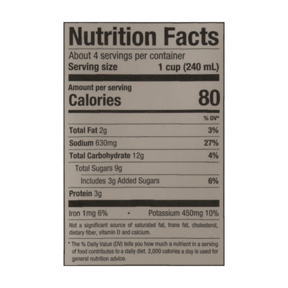 Pacific Foods Organic Tomato Basil Soup 32 fl oz