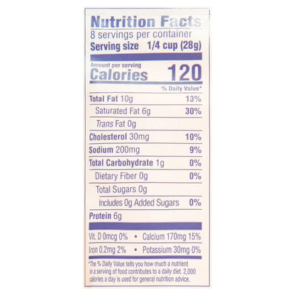 Tillamook Sharp Cheddar Shredded Cheese 8 oz