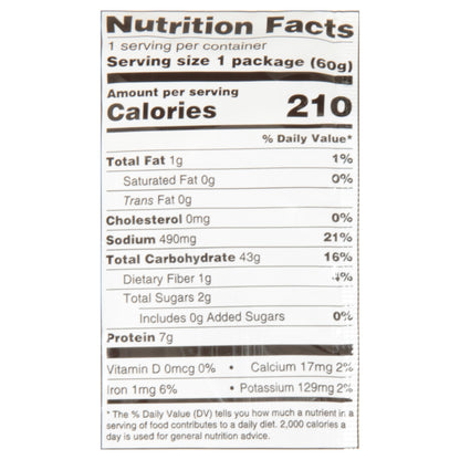 Koyo Reduced Sodium Asian Vegetable Ramen 2.1 oz